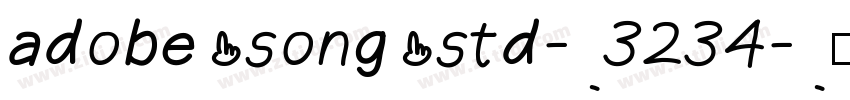 adobe song std-3234字体转换